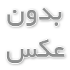 فروش پنجره هافمن